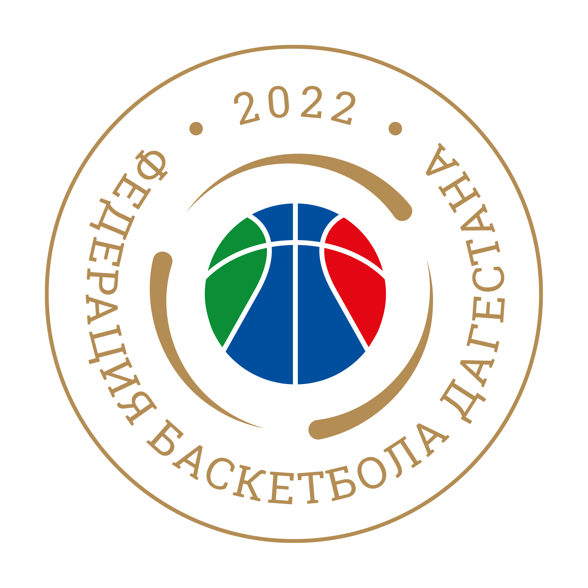 Федерация Баскетбола Дагестана